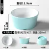 Vajilla de Melamina Xiangyuan Bol Pequeño Buffet Restaurante Hot Pot Bol para Salsa de Moje Restaurante Hotel Bol Pequeño para Sopa Bol de Arroz