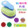 Ferramenta de Estampagem de Flores de 1,5'' Trevo de Quatro Folhas Máquina de Estampagem DIY Furador Redondo Hexagonal para Diário Furador de Flor Hexagonal