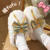 Pantuflas de Algodón con Lazo para Mujer 2026 Nuevo Otoño Invierno para Interiores del Hogar Lindas de Felpa con Suela Gruesa Pantuflas de Algodón para el Hogar para Mujer