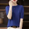 Camiseta de punto de manga corta con cuello redondo calado para mujer, prenda interior para Primavera y Otoño, nuevo chaleco fino holgado de media manga versátil adelgazante