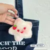Nuevo Llavero Colgante de Rubor Chirriante Estrella Colgante de Muñeca de Peluche de Fresa Estrella de Dibujos Animados Creativo