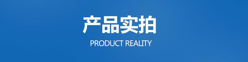 快接UDF活性炭滤芯11