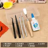 Conjunto de Ferramentas para Pintura com Polpa de Papel para Arte em Polpa de Papel DIY, Ferramentas Criativas para Pintura com Pontilhismo, Sete Agulhas, Pinça, Cola Branca