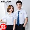 Compra Grupal Camisa Mismo Estilo para Hombres y Mujeres Ropa de Negocios de Manga Corta Hilada Ropa de Trabajo Camisa Blanca de Cuello V LOGOTIPO Bordado