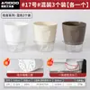Maceta de Flor de Rábano Verde, Maceta de Plástico de Doble Capa de Auto-Riego para Interior Balcón, No Necesita Regar, Depósito de Agua Transparente y Cuenco de Relleno