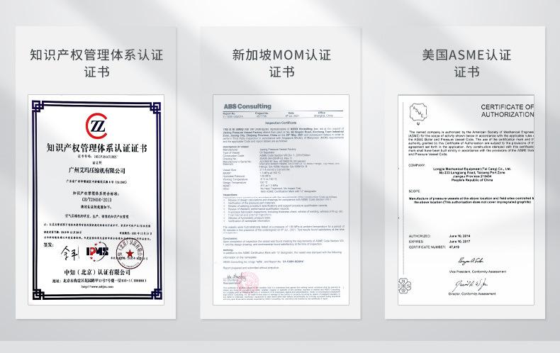 AKS详情页(旧)_05.jpg