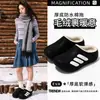 Pantuflas de Algodón Impermeables para Hombre, Nuevo Estilo Invierno 2026, Antideslizantes Anti-olor Cálidas con Felpa Interior, Zapatos de Algodón para Exteriores para Hombre