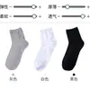 Calcetines Desechables de Viaje de Negocios para Hombres y Mujeres, para Hotel, Sin Lavar, Perezosos, Blanco y Negro, Gris, de Media Pantorrilla, Fábrica Mayorista