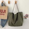 Bolso de Lona de Moda de Corea del Sur Bolso de Hombro para Mujer Artístico Estudiantil Combinable Portátil de Gran Capacidad Bolsa de Compras