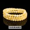 Jingde joyería cuentas de jade natural pulsera multicírculo para mujer simple jade seda dorada jade hielo pulsera joyería al por mayor