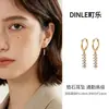 Aretes de circonia, un toque de lujo discreto, diseño minimalista, modernos y adecuados para el uso diario, aretes para mujer, exudando un sentido de elegancia refinada