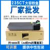 Para cartucho de toner afiado mx238ct ar2048s 2348SV 2421X cartucho de toner mx237ct cartucho de toner