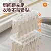 Nuevo tendedero multi-clip para ropa de casa, balcón de dormitorio de estudiante, a prueba de viento, tendedero para ropa interior y pantalones, artefacto para secar calcetines