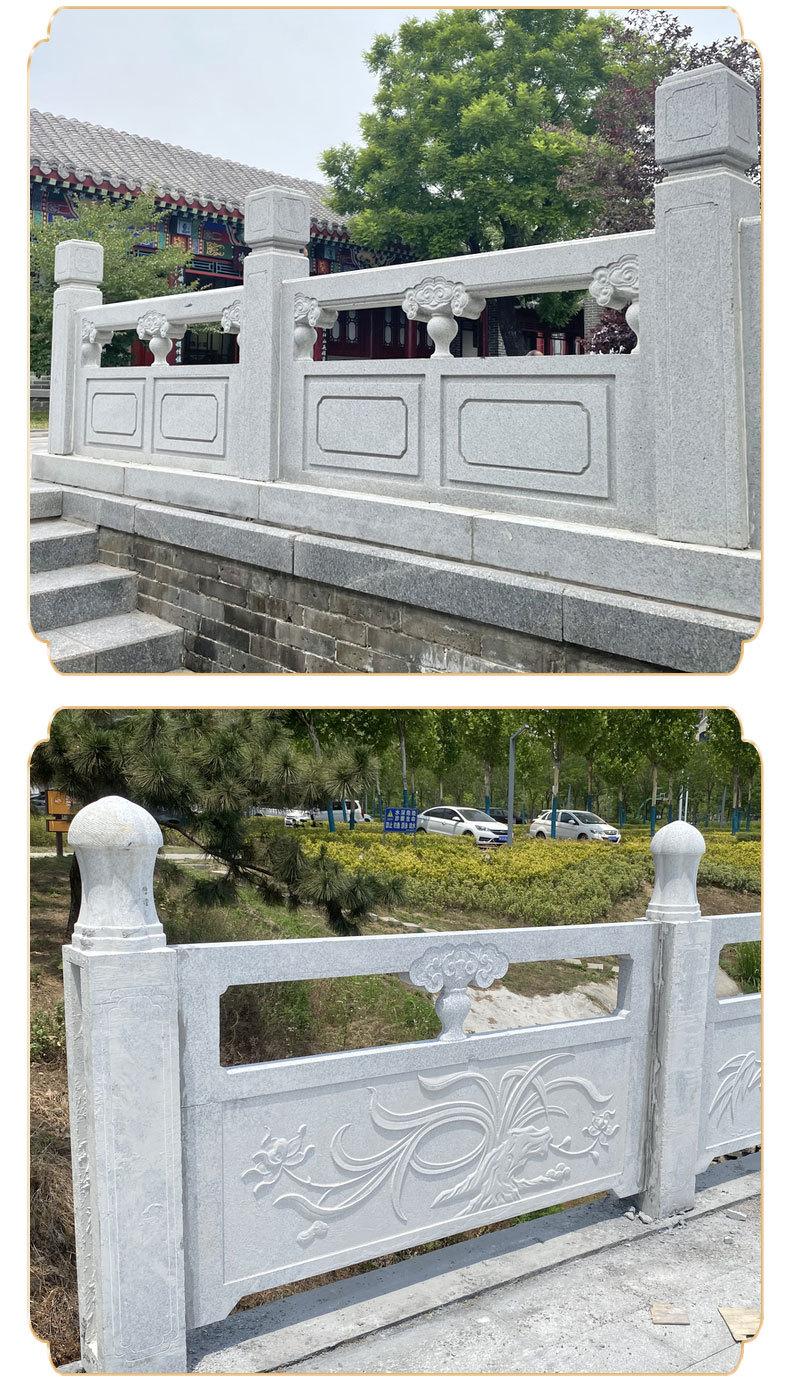 石栏杆_06.jpg