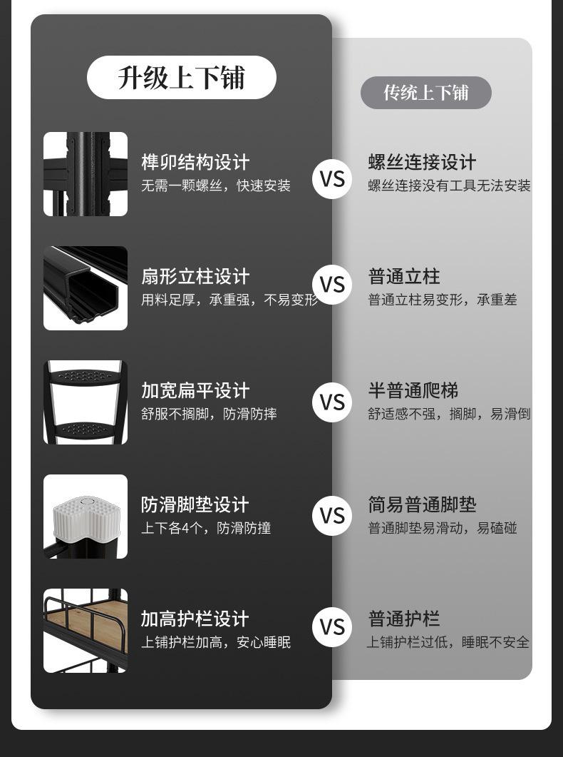 详情正确_08.jpg