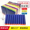 Zhou Tai 7.2cm Eva Oco Ventosa Cabeça Pistola de Dardos Macios Brinquedo Infantil Pistola de Dardos de Espuma Dardos Macios Dardos