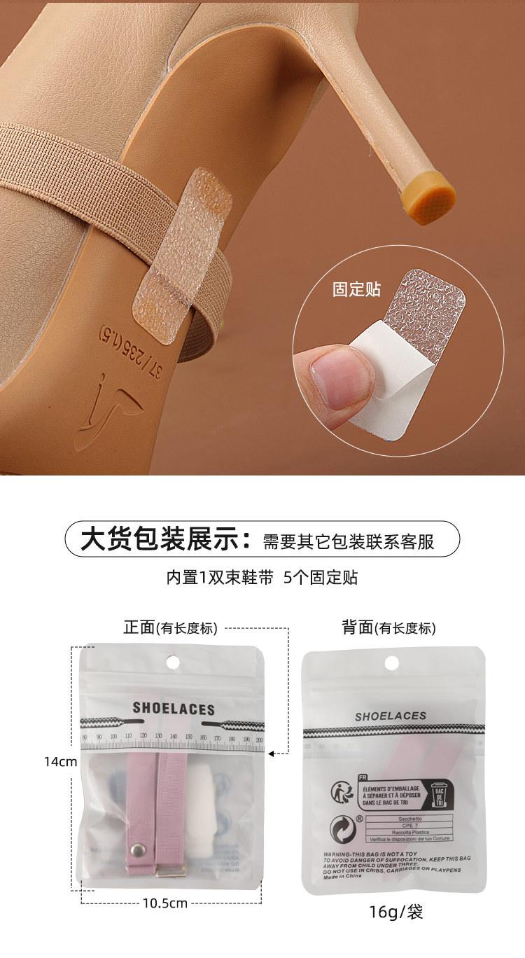 详情页_10.jpg