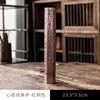Porta Incienso Sutra del Corazón Porta Inciensos Estilo Antiguo Sándalo Bronce Rojo Incienso Quemador de Incienso Creativo de Madera de Agarwood para Uso en Interiores del Hogar