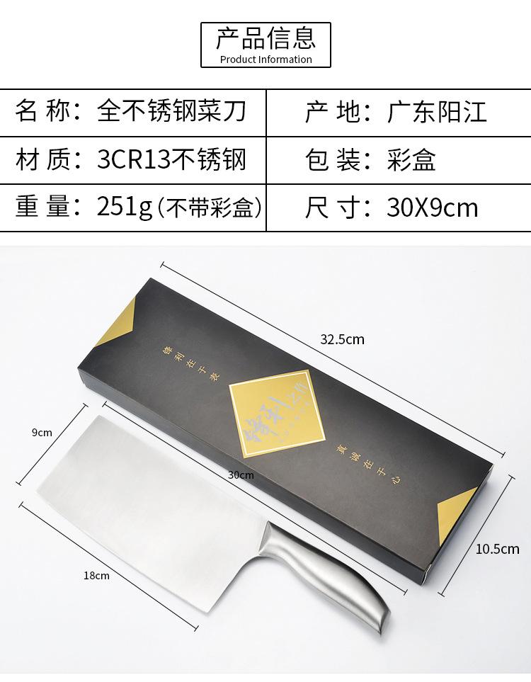详情页_02.jpg