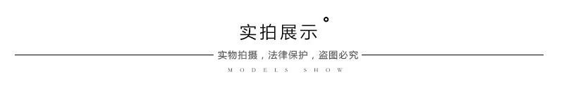 盗图必究
