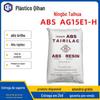 15E1 Ningbo Taihua ABS Alto Brilho Resistente a Impacto Fácil de Colorir Material ABS para Carcaças de Eletrodomésticos, Teclados, Fones de Ouvido e Brinquedos