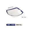 Vajilla Comercial Tazones de Arroz Estilo Chino Melamina Imitación Porcelana Set Montaje de Mesa Hotel Juego de Tazón y Plato Set Comercial de Cuatro Piezas Restaurante de Hot Pot