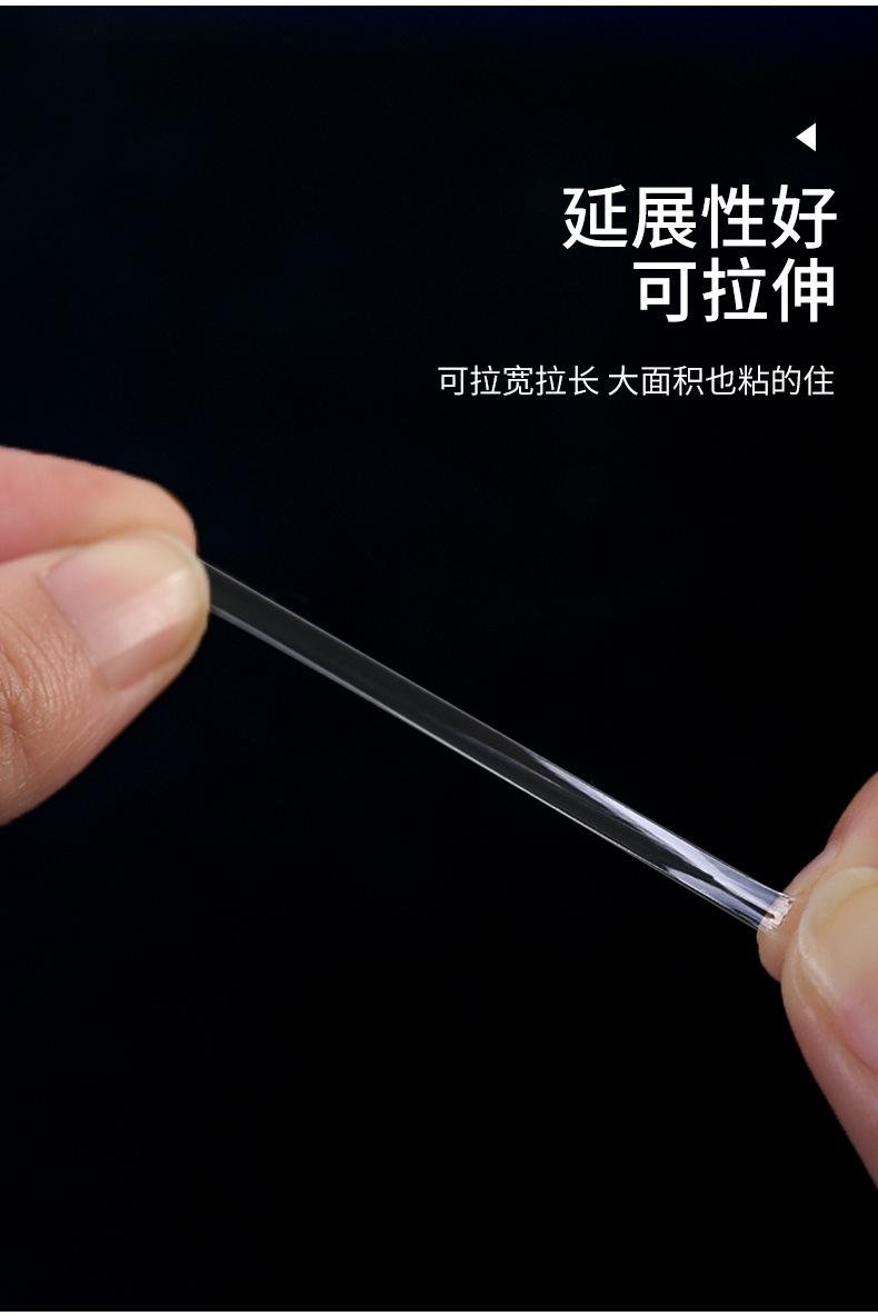 详情图片_06