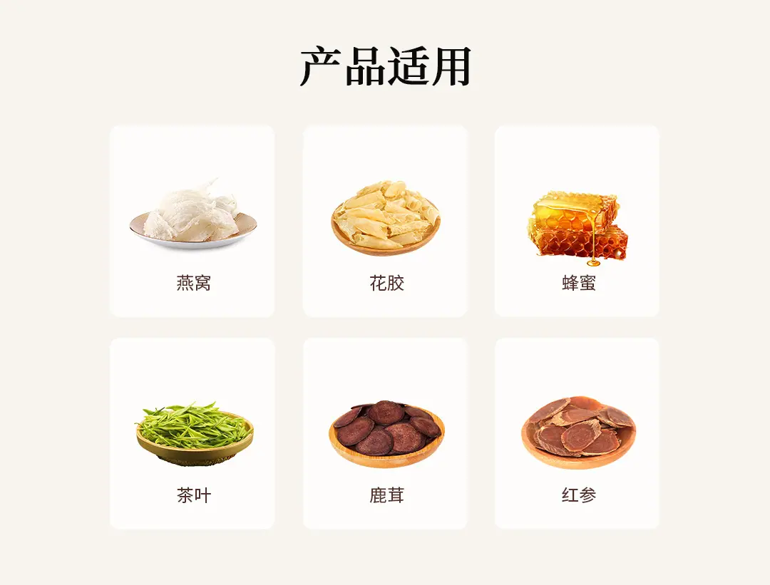 珍藏拾光双层盒+礼袋_03.jpg