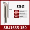 Sbj16 Portabrocas de Precisión para Taladrado Profundo Extendido 1612 Herramienta de Taladrado Profundo Antivibración 1608/1614/2020