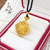 Tienda de Oro Mismo Estilo Arena Dorada Ruyi Auspicioso Collar Método Antiguo para Mujer, Familia Zhou Mismo Estilo Estilo Nacional Ruyi Colgante Cadena de Suéter