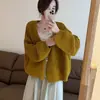 Cárdigan Casual Dulce y Elegante 2026 Primavera y Otoño Nueva Versión Coreana Versátil Holgado Moderno Abrigo Superior para Mujer