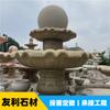 Fuente de piedra, cuenco de agua de piedra de óxido amarillo, gran escultura de paisaje de jardín chino de cáñamo dorado, adornos de piscina para patio, cuenco de flores