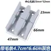 Accesorios para Cuarto de Ducha Puerta Corredera de Baño Limitador Puerta de Vidrio Plástico Dispositivo Antivibración Deslizador Posicionador Anticolisión