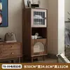 Mueble de TV vintage de madera maciza para sala de estar, modelo nuevo con tejido de ratán, combinación de mesa de centro y mueble de almacenamiento de pie