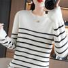 Estilo coreano pulôver manga comprida outono e inverno tricotado 2024 listra base cor contrastante top suéter solto feminino gola redonda nova chegada