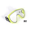 Máscara de Buceo Antivaho con Marco Oversize para Adultos, Máscara de Snorkel, Vidrio Templado, Venta al por Mayor