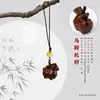 Sándalo Verde Talla Dibujos Animados Caballo Pequeño Hecho a Mano DIY Colgante para Llaves Prosperidad Inmediata Caballo del Zodiaco Colgante para Bolsa de Teléfono