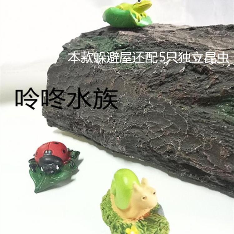 树皮躲避屋6_副本