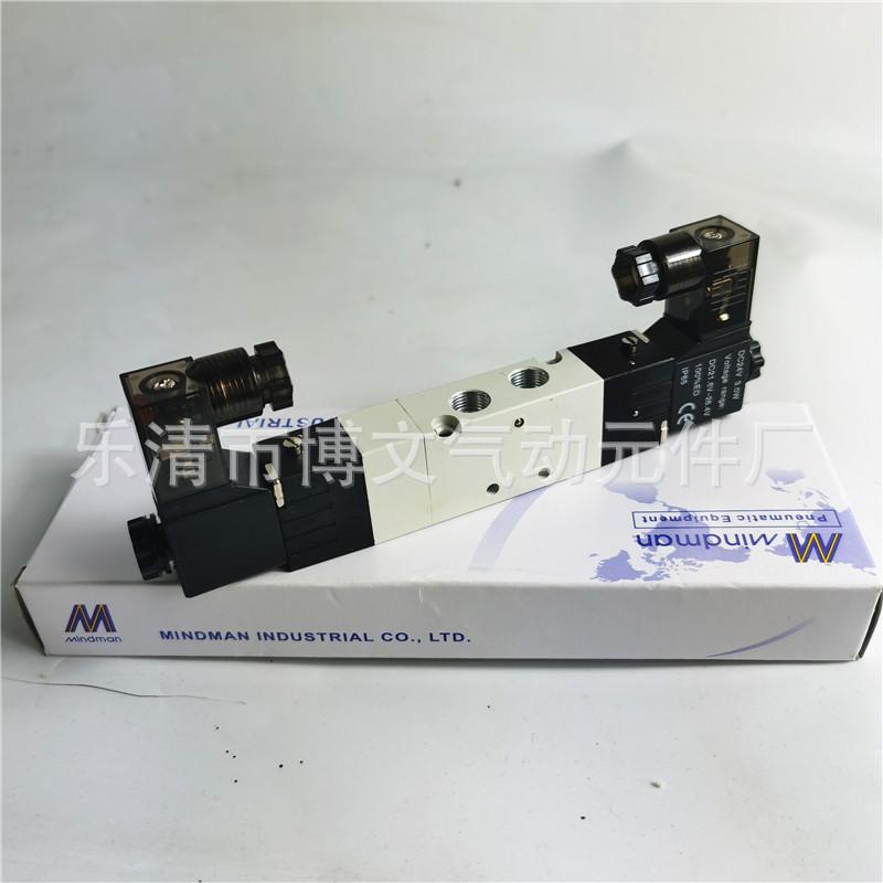 mvsc-180-4e2c (2)