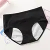 Ropa interior algodón antibacteriana caricatura periodo fisiológico transpirable sin costuras pantalones fisiológicos anti-fugas laterales entrepierna bragas menstruales mujeres