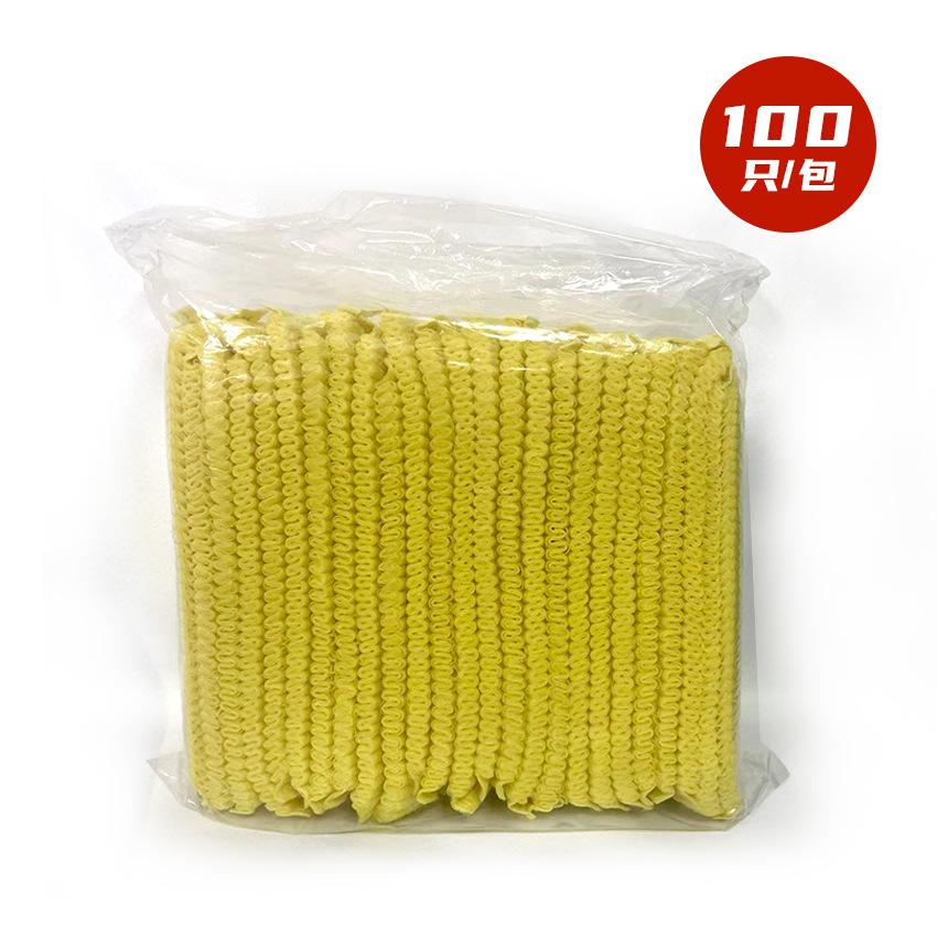 微信图片_20230321151217