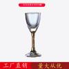 Dispensador de vino y licor de lámina dorada, vaso bala Jinshan para el hogar, vaso para licores, vaso para hotel, jarra para vino.