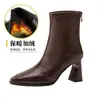 Botines de cuero cortos, nuevas botas de tacón alto estilo británico para otoño e invierno, puntera fina adelgazante, cremallera trasera, tacón grueso para mujer