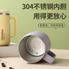 Taza de Acero Inoxidable 304 con Tapa y Cuchara Taza de Café para Oficina para Mujer Gran Capacidad Taza de Té Taza para Beber Mk9
