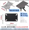 Silla de Computadora de Acero Silla de Oficina Silla para Personal Silla Gamer Silla de Malla Placa de Acero Engrosada a Prueba de Explosiones Placa a Prueba de Explosiones Base del Chasis