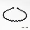 Diadema deportiva invisible para hombre, moderna, sencilla, estilo coreano, con ondas antideslizantes, para mujer