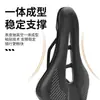 Novo Modelo Selim de Mountain Bike Assento Oco Selim de Bicicleta Selim Oco Respirável para Bicicleta de Estrada Acessórios de Equipamento de Ciclismo