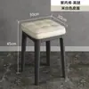 Taburete redondo de plástico grueso para uso doméstico, taburete de escritorio moderno y simple, silla de comedor, taburete bajo, banco de repuesto apilable