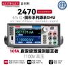 Keithley 2450/2460 Medidor Digital Gráfico de Fuente Smu Prueba de Semiconductores Unidad de Fuente y Medición de Alta Precisión