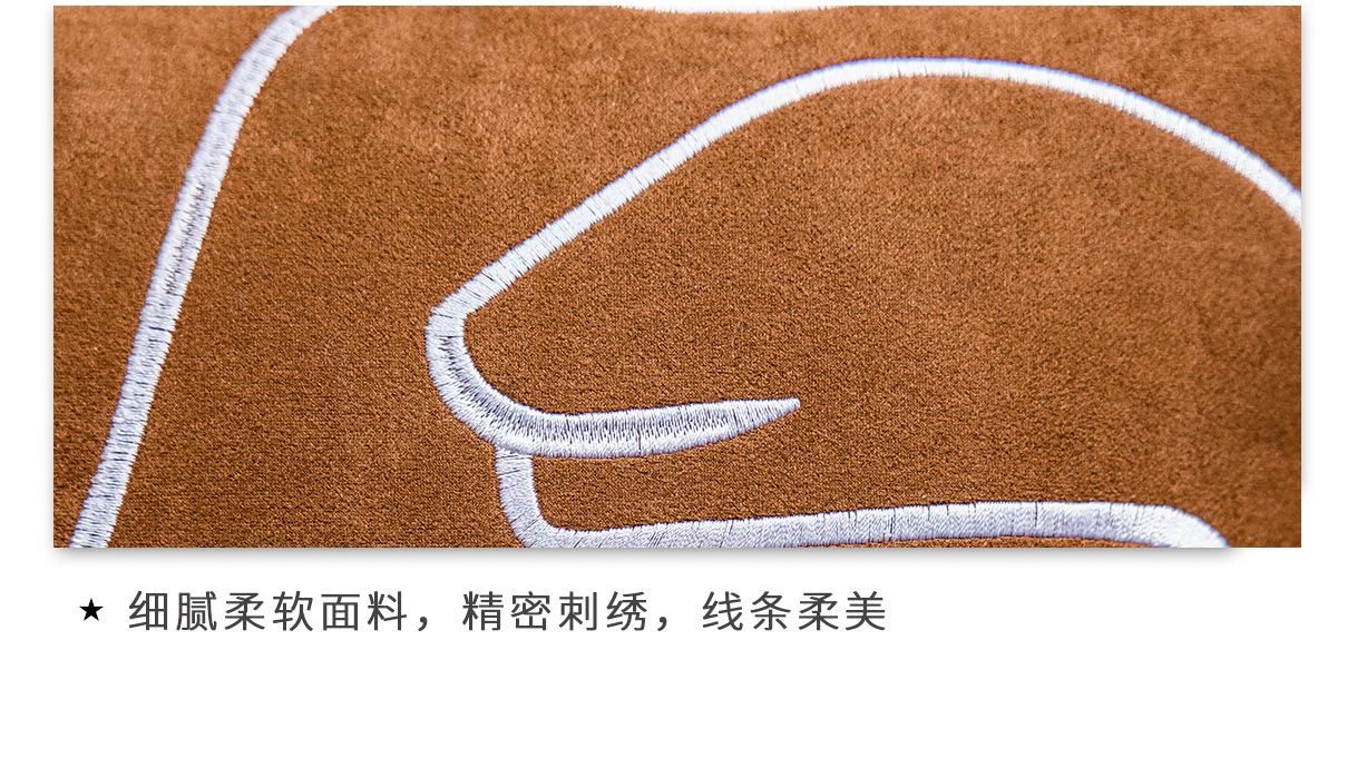 仿兔毛_03.jpg